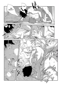 Page 10 of Otonari-san | Las Vecinas - preview thumbnail