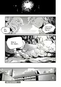 Page 145 of Shoujogami │소녀신 - preview thumbnail
