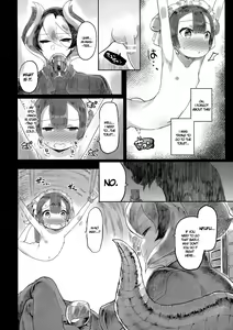 Page 5 of Doshigatai Shitei | Irredeemable Master and Disciple - preview thumbnail