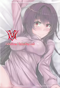 Page 26 of Scathach Shishou to Koibito Ecchi - preview thumbnail
