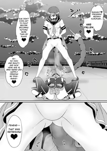 Page 15 of Medaka The End - preview thumbnail