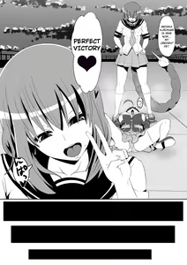 Page 16 of Medaka The End - preview thumbnail