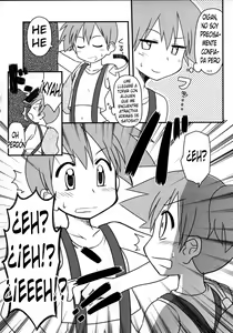 Page 17 of Wasurenai yo Kimi to no Episode - preview thumbnail