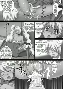 Page 13 of Kaikan Get da yo - preview thumbnail