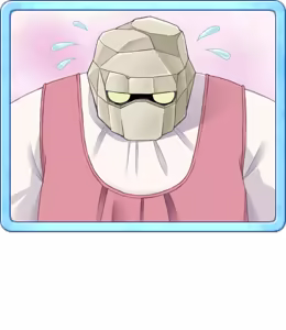 Page 1385 of MaoTen Character CGs - preview thumbnail
