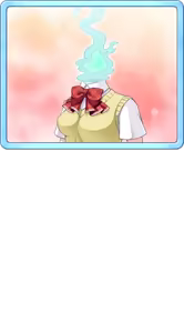 Page 1388 of MaoTen Character CGs - preview thumbnail