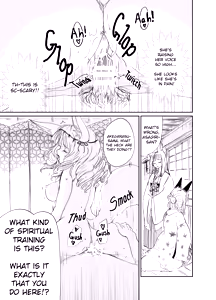 Page 16 of Fukakusaya - Cursed Fox: Chapter 1-5 - preview thumbnail