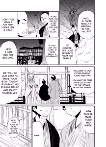 Page 2 of Fukakusaya - Cursed Fox: Chapter 1-5 - preview thumbnail