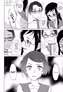 Page 16 of Jealousy Jealousy - preview thumbnail