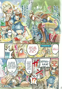 Page 14 of Nakama to Issen Koechau Hon ~FF Hen 2~ - preview thumbnail