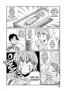 Page 4 of Osaru no Noroi | Monkey's Curse - preview thumbnail