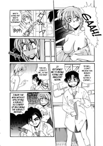 Page 8 of Osaru no Noroi | Monkey's Curse - preview thumbnail