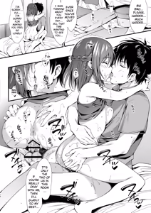 Page 15 of Watashi wa Onii-chan to Tsukiaitai. - preview thumbnail
