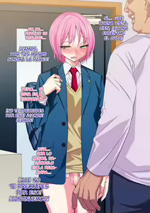 Page 48 of Otou-san no Onna ni Natta Boku | Me Convertí en la Novia de mi Padrastro - preview thumbnail