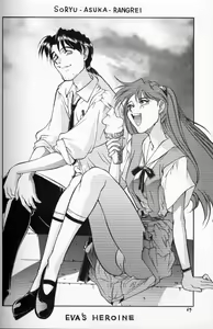 Page 63 of HI-SIDE Ver 2.0 - preview thumbnail