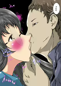 Page 15 of Majime Megane → CHANGE → Gal Bitch → Konna no Oboetara... mou! - preview thumbnail