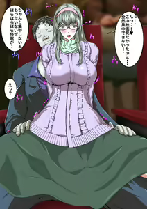 Page 58 of Majime Megane → CHANGE → Gal Bitch → Konna no Oboetara... mou! - preview thumbnail