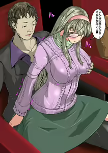 Page 62 of Majime Megane → CHANGE → Gal Bitch → Konna no Oboetara... mou! - preview thumbnail