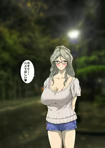 Page 89 of Majime Megane → CHANGE → Gal Bitch → Konna no Oboetara... mou! - preview thumbnail
