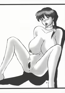 Page 20 of Bakuchichi S2 - preview thumbnail