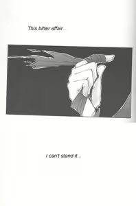 Page 15 of Warera no Houfuku no Tameni Shi ni Irite - preview thumbnail