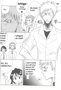 Page 8 of Warera no Houfuku no Tameni Shi ni Irite - preview thumbnail