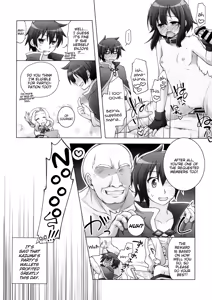 Page 11 of Chou Nankan!? ♥×30 Quest! | Super Difficult!? ♥×30 Quest! - preview thumbnail