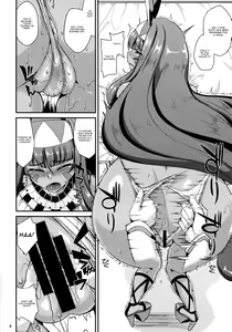 Page 5 of Fukei na Pharaoh ga Daikouzui - preview thumbnail