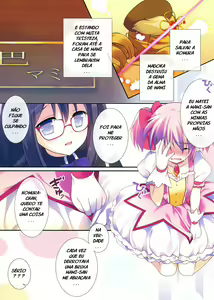 Page 3 of Love Love Mado☆Homu - preview thumbnail