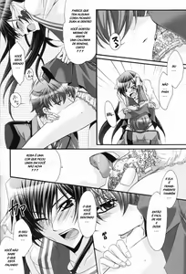 Page 15 of Leloko DE Whiteday - preview thumbnail