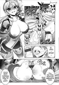Page 8 of RESIDENT DESIRE - preview thumbnail