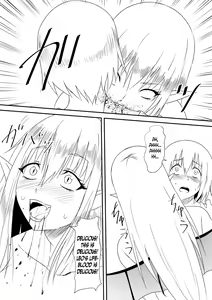 Page 26 of Kyuuketsuki ni Okasaremakutta Konyakusha ga Ageku ni Jishin mo Kyuuketsuki-ka Shite Semeru Gawa ni Naru Hanashi - preview thumbnail