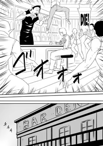 Page 43 of Kyuuketsuki ni Okasaremakutta Konyakusha ga Ageku ni Jishin mo Kyuuketsuki-ka Shite Semeru Gawa ni Naru Hanashi - preview thumbnail