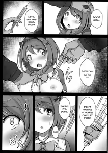 Page 10 of Kawaisou na Yaia-chan | Pitiful Yaia-chan - preview thumbnail