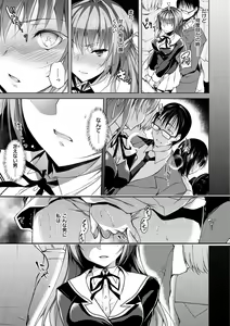 Page 148 of School Festa - preview thumbnail
