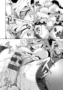 Page 79 of School Festa - preview thumbnail