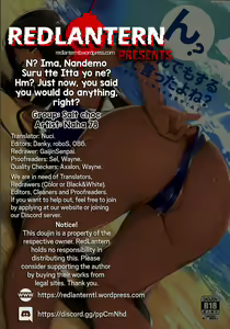 Page 27 of N? Ima, Nandemo Suru tte Itta yo ne? | Hm? Just now, you said you would do anything, right? - preview thumbnail