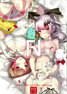 FN's Special Marking — hentai manga cover on Fhentai