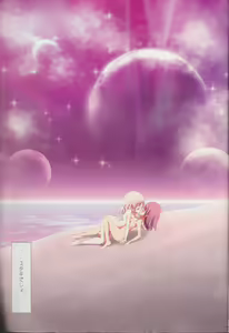 Page 110 of Kuttsukiboshi Soushuuhen -purity- - preview thumbnail