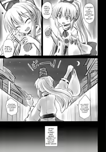 Page 44 of Mononobe no Futo Kousoku Shussan Ryoujoku - preview thumbnail