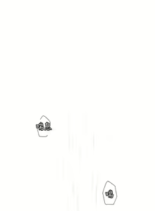 Page 1013 of Lilith`s Cord | 莉莉丝的脐带 Ch.1-60.5 - preview thumbnail
