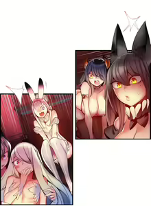 Page 1088 of Lilith`s Cord | 莉莉丝的脐带 Ch.1-60.5 - preview thumbnail