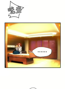 Page 1132 of Lilith`s Cord | 莉莉丝的脐带 Ch.1-60.5 - preview thumbnail