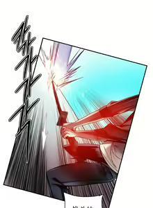 Page 1150 of Lilith`s Cord | 莉莉丝的脐带 Ch.1-60.5 - preview thumbnail