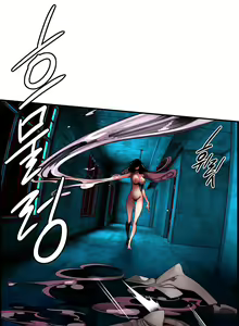 Page 1161 of Lilith`s Cord | 莉莉丝的脐带 Ch.1-60.5 - preview thumbnail