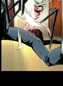 Page 162 of Lilith`s Cord | 莉莉丝的脐带 Ch.1-60.5 - preview thumbnail