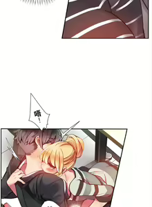 Page 168 of Lilith`s Cord | 莉莉丝的脐带 Ch.1-60.5 - preview thumbnail