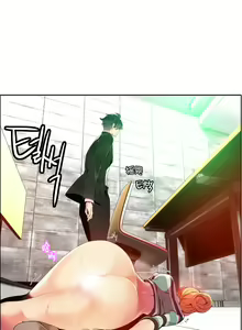 Page 203 of Lilith`s Cord | 莉莉丝的脐带 Ch.1-60.5 - preview thumbnail