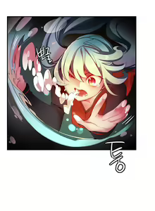 Page 482 of Lilith`s Cord | 莉莉丝的脐带 Ch.1-60.5 - preview thumbnail