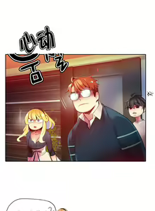 Page 503 of Lilith`s Cord | 莉莉丝的脐带 Ch.1-60.5 - preview thumbnail
